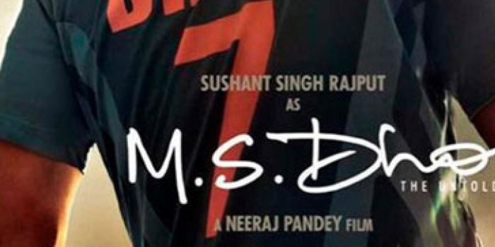 1080x2280 1080x2280 MS Dhoni Untold Story HD Wallpaper One Plus 6,Huawei p20,Honor  view 10,Vivo y85,Oppo f7,Xiaomi Mi A2 Wallpaper, HD Movies 4K Wallpapers,  Images, Photos and Background - Wallpapers Den