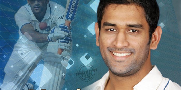 1280x960 Wallpaper Coolest: MS Dhoni Wallpapers Pack 3
