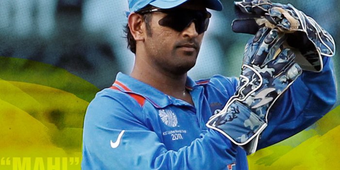 1024x768 Mahendra Singh Dhoni