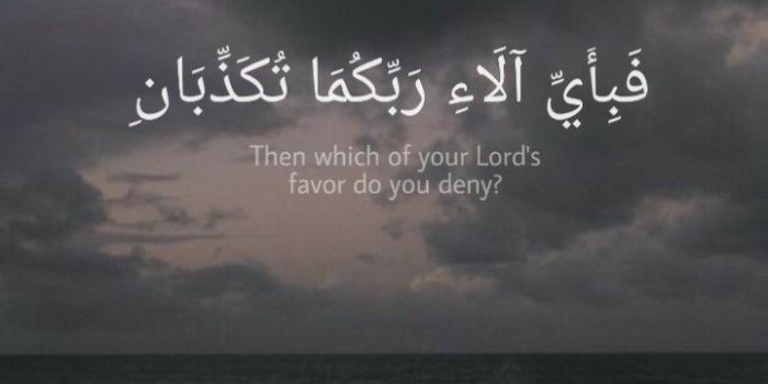 720x1280 Pin on Quotes Islam