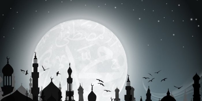 1024x768 Islam Wallpapers Desktop Background