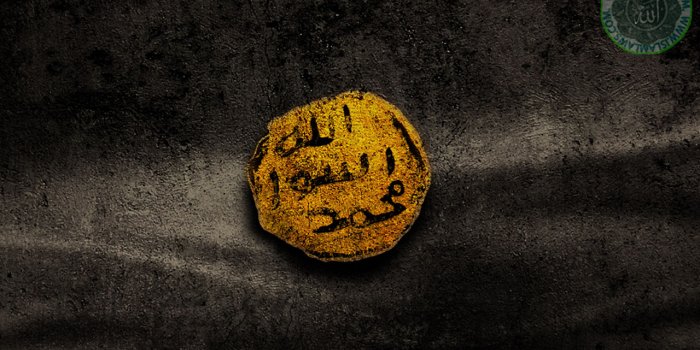 1280x800 Islamic Wallpapers Hd - 1280x800 Wallpaper - teahub.io