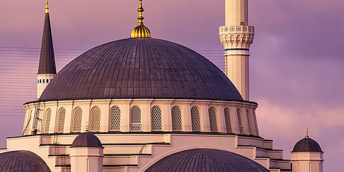 828x1792 Free Islamic iPhone 11 Wallpapers - IslamCan.com Blog