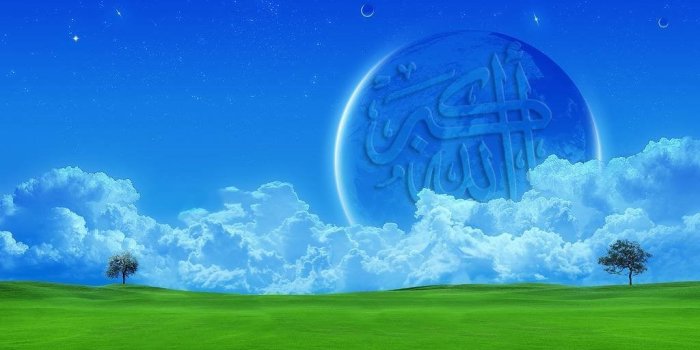 1024x768 Wallpapers Islam Wallpapers Cave Desktop Background