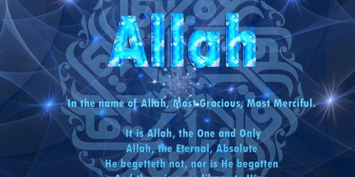 1440x900 Religion Wallpapers : Islam Wallpapers : Islamic Wallpapers Desktop  Background