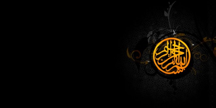 1216x728 Top 20 Islam Wallpapers Pass The Knowledge Light Amp - Islamic Wallpaper 4k  For Pc - 1190x624 - Download HD Wallpaper - WallpaperTip