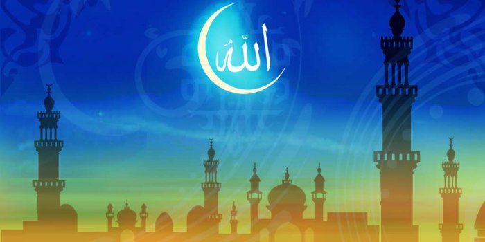 1024x768 Islam Wallpapers