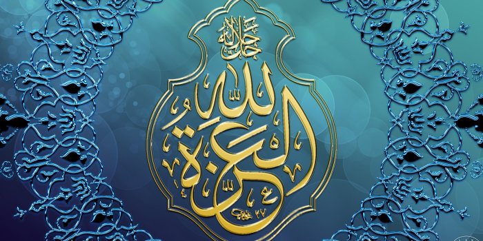2500x1500 islam, Religion, Muslim Wallpapers HD / Desktop and Mobile Backgrounds