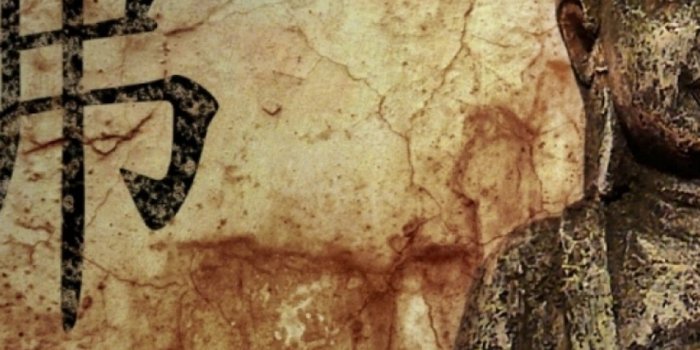 1284x2778 buddhism iPhone Wallpapers Free Download