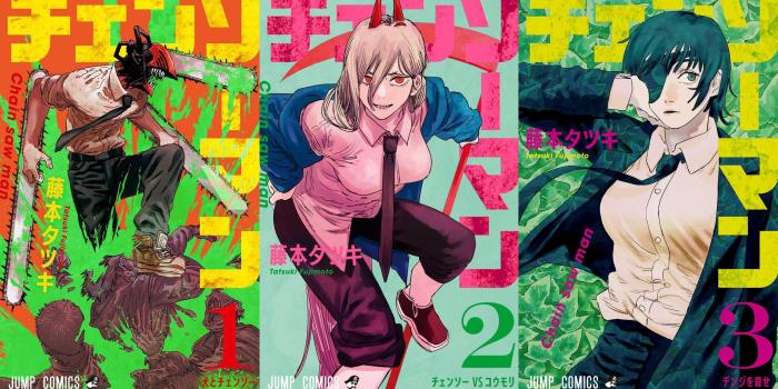 2290x1200 Chainsaw Man Wallpapers - Top Free Chainsaw Man Backgrounds -  WallpaperAccess