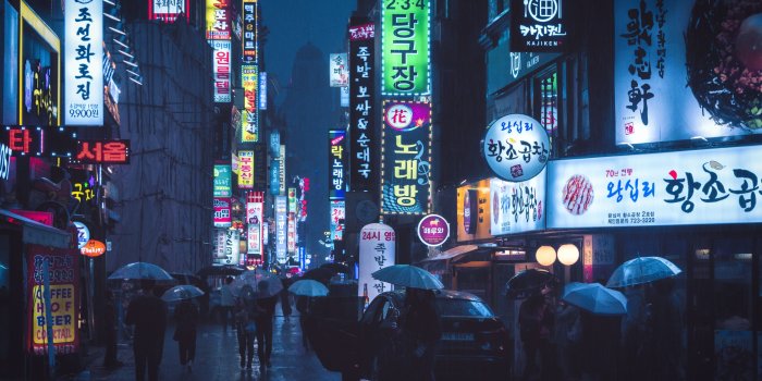 2560x1709 Top seoul wallpaper HD Download - Wallpapers Book - Your #1 Source for free  download HD, 4K & high quality wallpapers