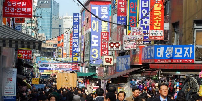 1920x1080 cityscapes, Skylines, Buildings, Skyscrapers, Asians, Korea, Asia, Asian,  Architecture, Seoul, City, Skyline, South, Korea, Citylife Wallpapers HD /  Desktop and Mobile Backgrounds