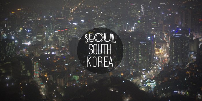 2560x1440 Seoul Korea Wallpaper - N Seoul Tower - 2560x1440 Wallpaper - teahub.io