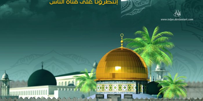 800x1131 15 Beautiful and Colourful 3D Islamic Wallpapers to Download Free