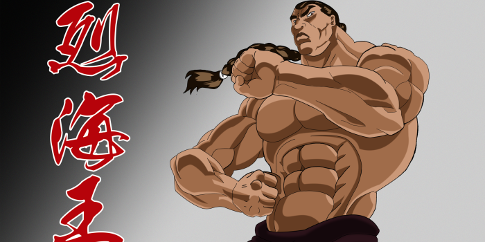 1920x1080 Retsu Kaioh HD Wallpapers | Background Images