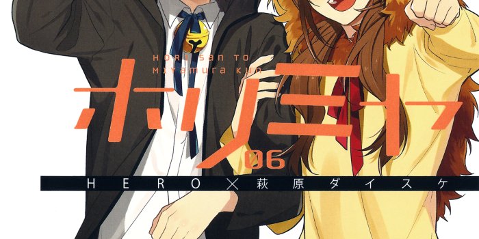 1700x2145 Horimiya - Wallpaper and Scan Gallery - Minitokyo