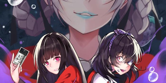 1000x1586 Kakegurui Wallpapers - KoLPaPer - Awesome Free HD Wallpapers