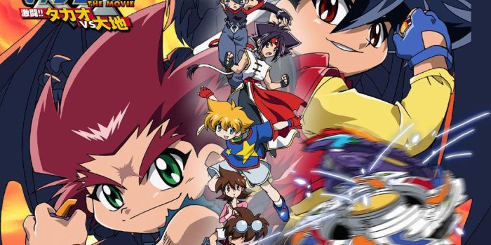 1024x768 Beyblade Wallpapers HD pour Android - Téléchargez l'APK
