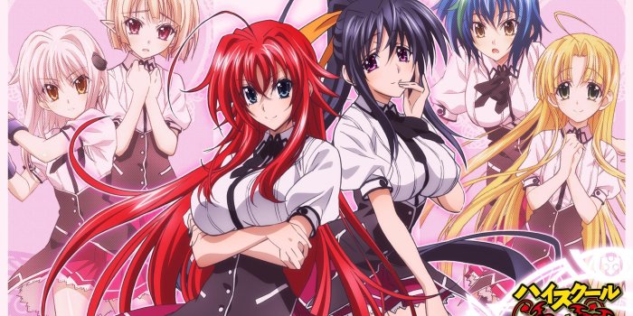 2560x1600 High School Dxd HD Wallpapers