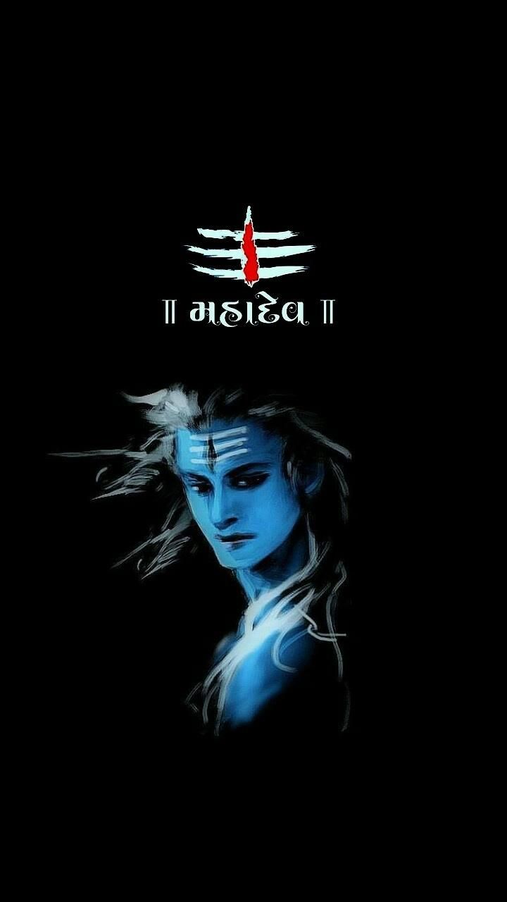 720x1280 Download Mahadev Wallpaper by MahdevShiva - 4f - Free on ZEDGE™ now. Browse  millions of popular de… | Shiva wallpaper, Lord shiva hd wallpaper, Mahadev  hd wallpaper