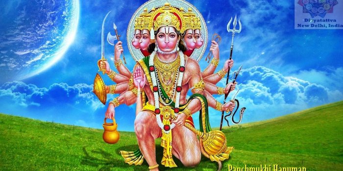 1600x1015 Panchmukhi Hanuman Wallpapers ‎Lord Hanuman God Hanuman Ji ‎Hanuman Ji 4K  Backgrounds for Free Download Hindu Gods Pictures & Gif Images