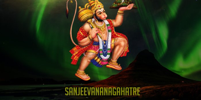 2560x1600 Lord Hanuman Images | Hanuman Jayanti HD Wallpapers | Hanuman HD Images