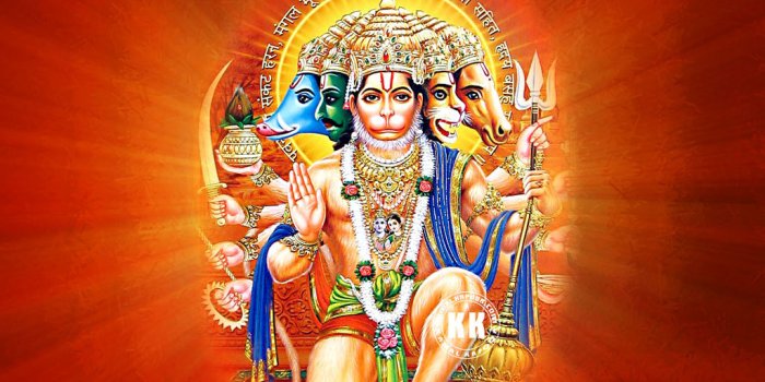 1024x768 Download Panchmukhi Hanuman Wallpapers