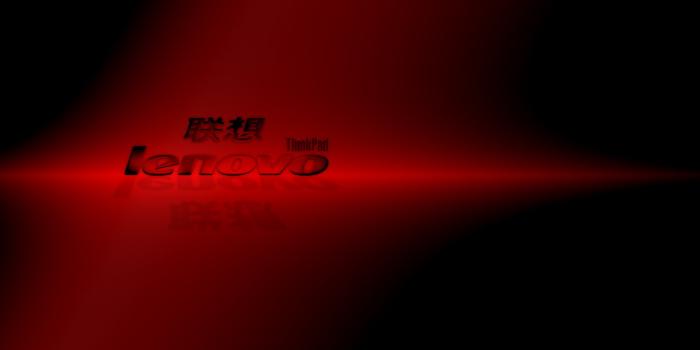 1920x1080 48+] Lenovo Wallpaper 1920X1080 on WallpaperSafari