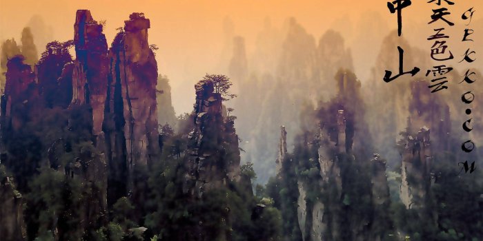 1920x1200 Chinese Wallpapers Download Free - PixelsTalk.Net