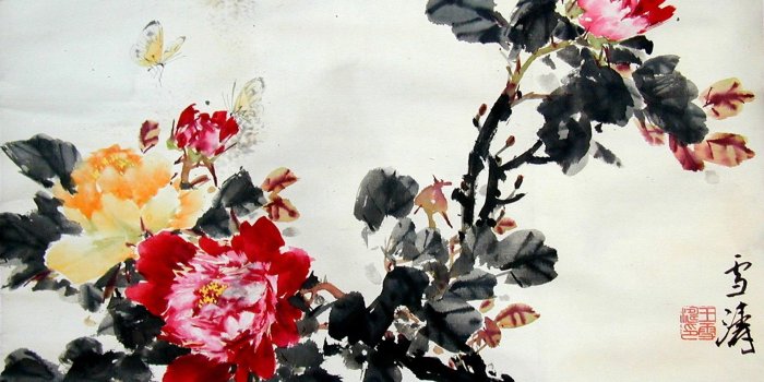 1920x1200 Chinese Art HD Wallpapers | Background Images