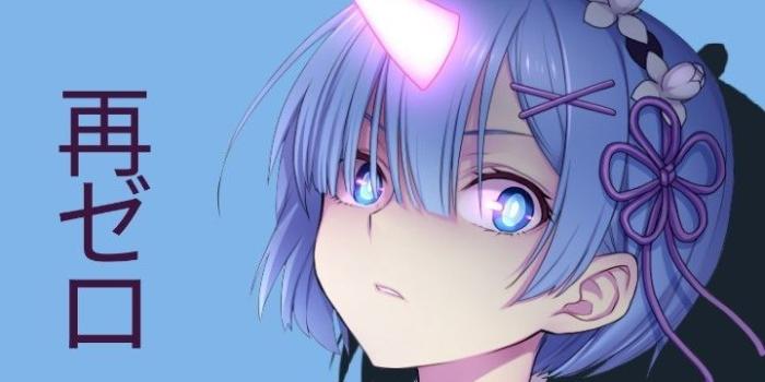 720x1280 Wallpaper Rem Aesthetic | Anime character names, Anime, Kawaii anime