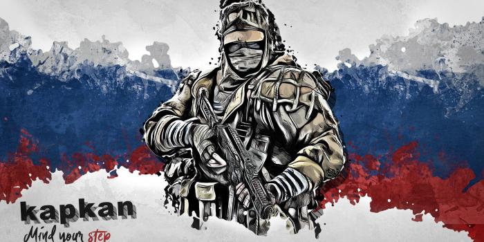 1920x1080 Siege Wallpaper In - Rainbow Six Siege Kapkan Hd - 1920x1080 Wallpaper -  teahub.io