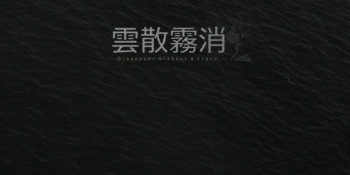 1680x1050 Free download Black Aesthetic Desktop Wallpapers Top Black Aesthetic  [1920x1080] for your Desktop, Mobile & Tablet | Explore 35+ Black Aesthetic  Wallpapers 4k | Aesthetic 4K Wallpapers, Aesthetic Wallpapers 4K, Black Aesthetic  Wallpapers