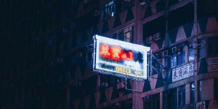 1920x1080 Desktop Wallpapers Red Aesthetic - 2021 Cool Wallpaper HD