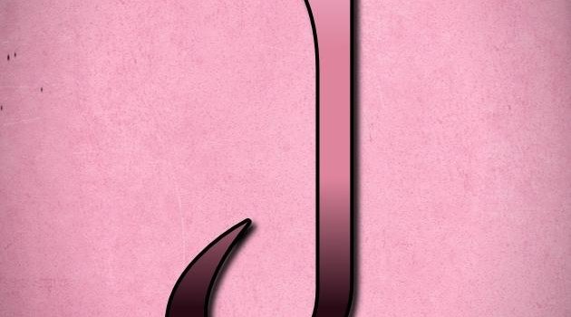 630x1280 Pink Letter J wallpaper by CyanideLollipop - 2cb8 - Free on ZEDGE™