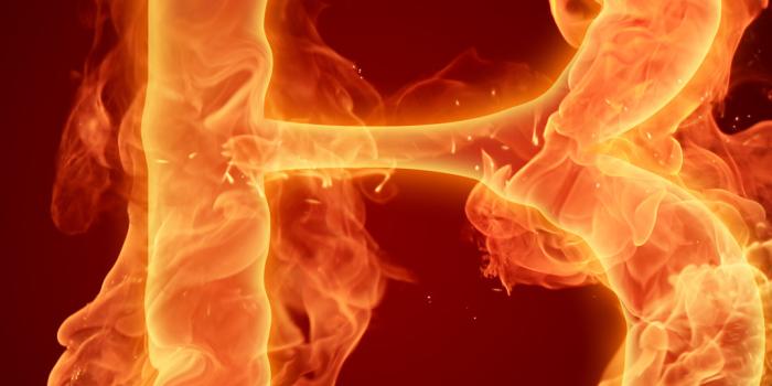 1080x1920 Fire, Flame, Litera, Alphabet, B, Letter Photo - B Letter Wallpaper  Download - 1080x1920 - Download HD Wallpaper - WallpaperTip