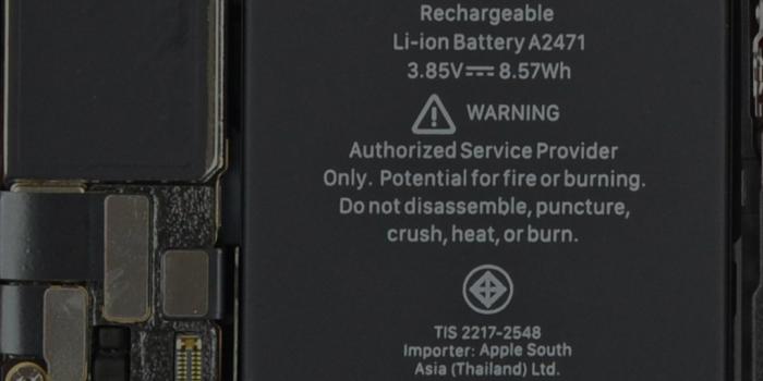 1080x2340 iPhone 12 internal wallpapers