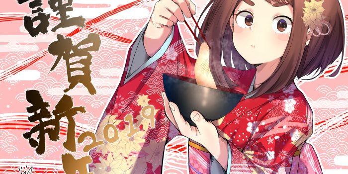 2172x1536 My Hero Academia HD Wallpaper | Background Image | 2172x1536