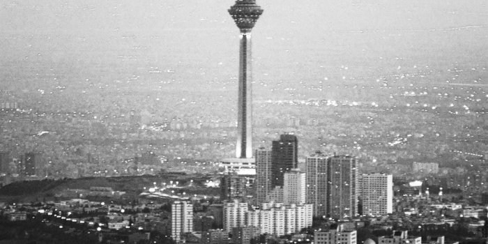 1242x2688 iran iPhone Wallpapers Free Download