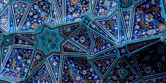 1125x2436 Best Iran iPhone X HD Wallpapers - iLikeWallpaper