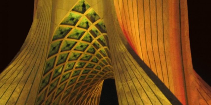 1080x1920 Iran iPhone 8 Plus Wallpaper Download