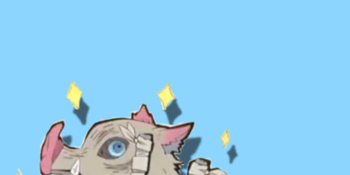 1949x3463 Inosuke Wallpaper - EnJpg