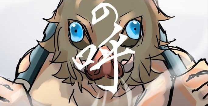 684x1200 Inosuke Wallpapers - KoLPaPer - Awesome Free HD Wallpapers