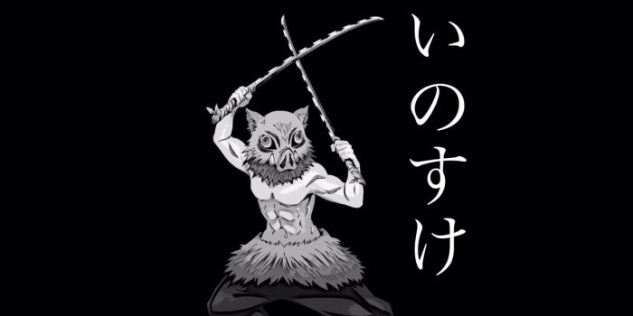 1242x1242 Inosuke Wallpaper : r/DemonSlayer