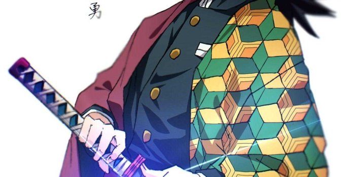 1510x2194 Giyu Tomioka Wallpaper - NawPic