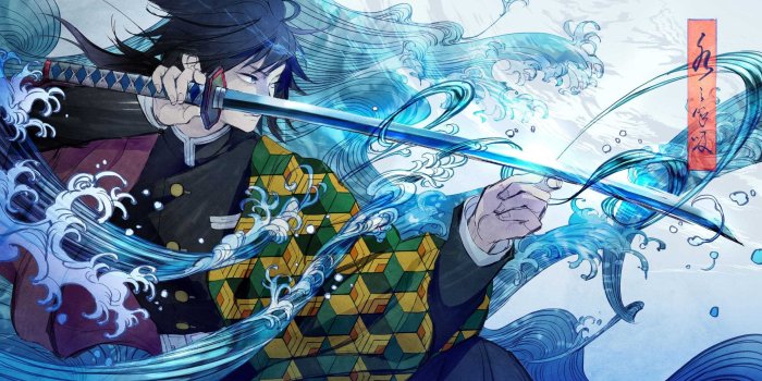 2458x1488 Giyu Tomioka Wallpaper - NawPic