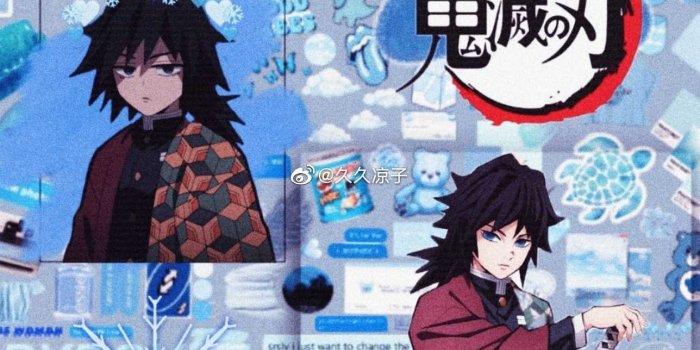 1288x2289 Giyu Tomioka Wallpapers - KoLPaPer - Awesome Free HD Wallpapers