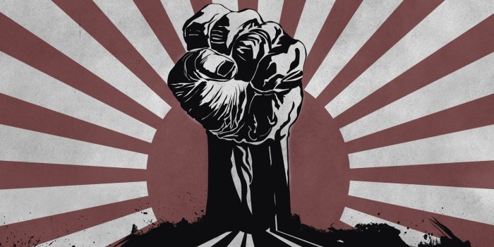 1332x850 Wallpaper the sun, power, fight, power, fist, Fight 4 your Rights, right,  your, fight images for desktop, section стиль - download