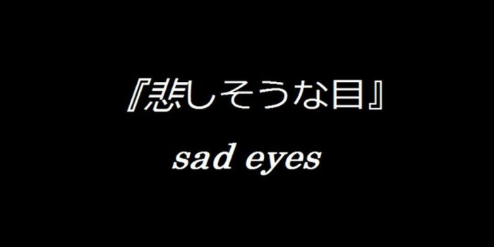 1080x1920 Aesthetic Word Wallpaper posted by Ethan Sellers