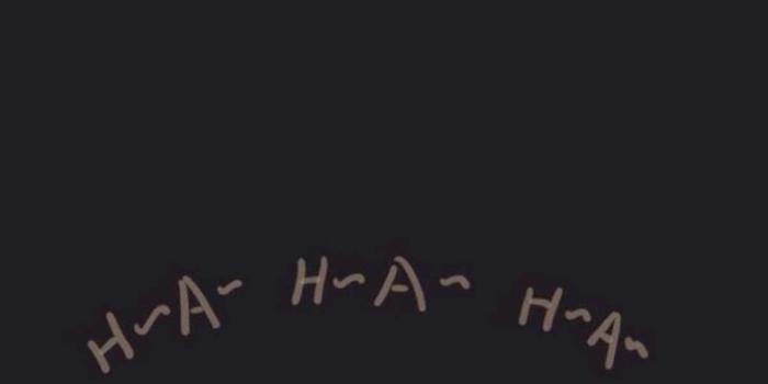 1200x2134 Weird Wallpaper - EnJpg